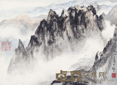 徐子鹤 山水 33×23cm
