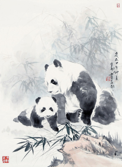 王申勇　熊猫图