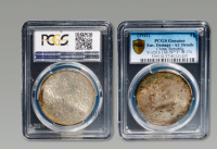 1921　PCGS 十年大头　盒子币
