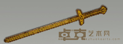 清代　康熙铜钱剑 长：89cm