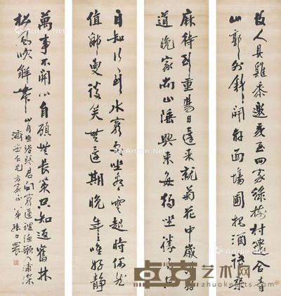 张力农 书法 135×30cm×4