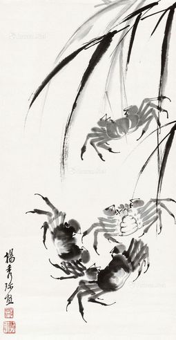 杨秀珍 螃蟹