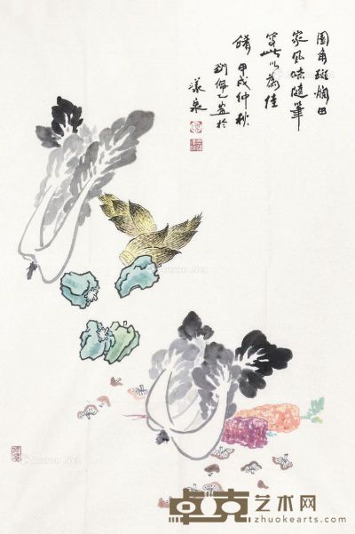刘佩乙 蔬果图 89×59cm