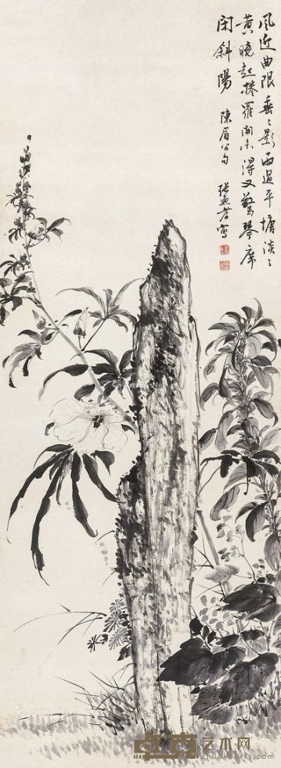 张乃耆 花卉 121×44cm