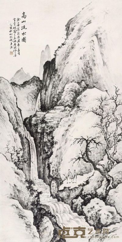 方洺 山水 138.5×70cm