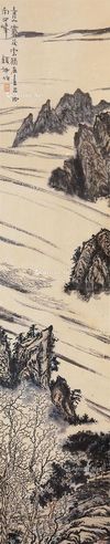 顾坤伯 山水
