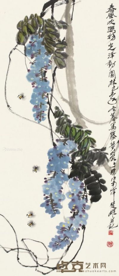 方楚雄 紫藤蜜蜂 92×39cm