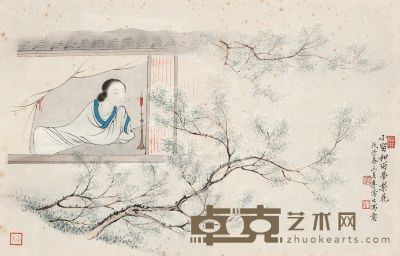 李凤公 小窗和雨梦梨花 25×39.5cm