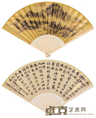 溥侗 山水 书法 18×48cm×2