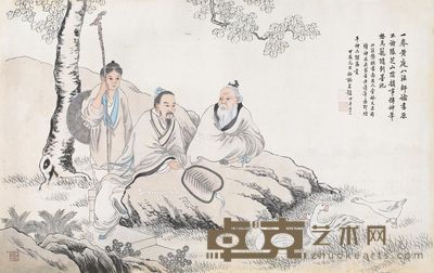 余佩文 羲之爱鹅图 49×79cm