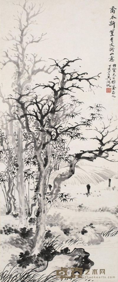 吴湖帆 乔木新篁 62×26cm