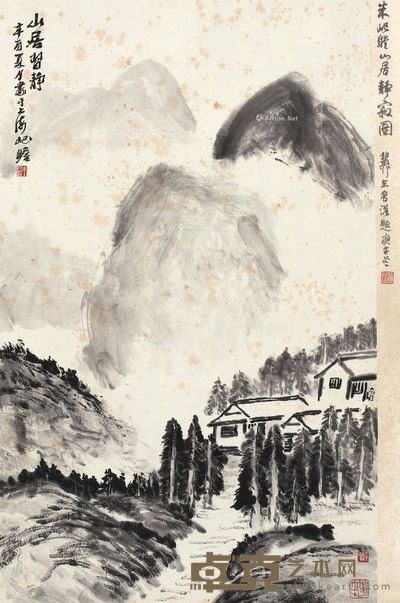 朱屺嶦 山居习静 96×60cm