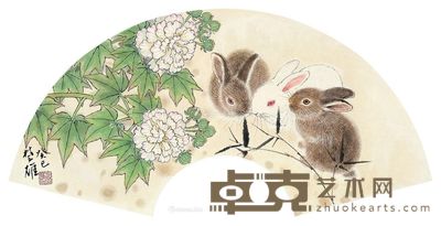 方楚雄 花卉三兔 22×66cm