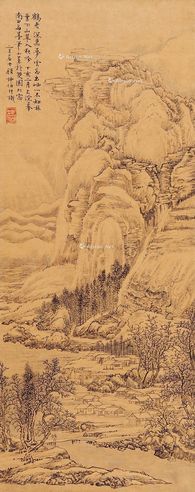 顾坤伯 山水