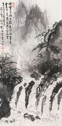 刘海粟 烟云花雨