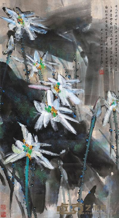 黄永玉 荷塘妙境 139×75cm