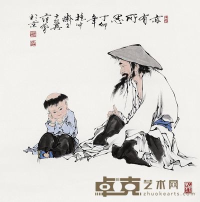 范曾 亦有所思 68×68cm
