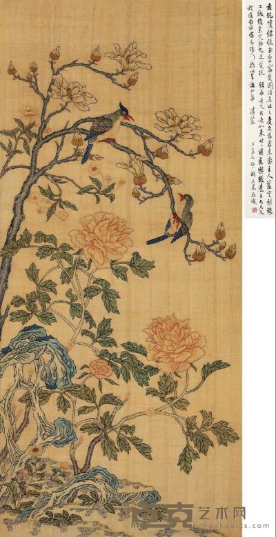 清乾隆 缂丝花鸟图轴 248×69cm