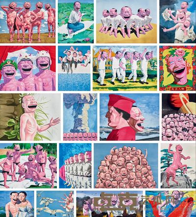 岳敏君 2008年作 风流人物;后花园;攻占游泳池;我和安格尔;投降;红色船;星空;嬉游闲云;公爵和我;荷塘;和平鸽;羊群;草原赞歌;英雄到了;阻击战;大天鹅;陆海空;垃圾山;蘑菇云;及迎客松 (一组 97.2×78.5cm;78.5×98.3cm;108.7×78.3cm; 78.5×