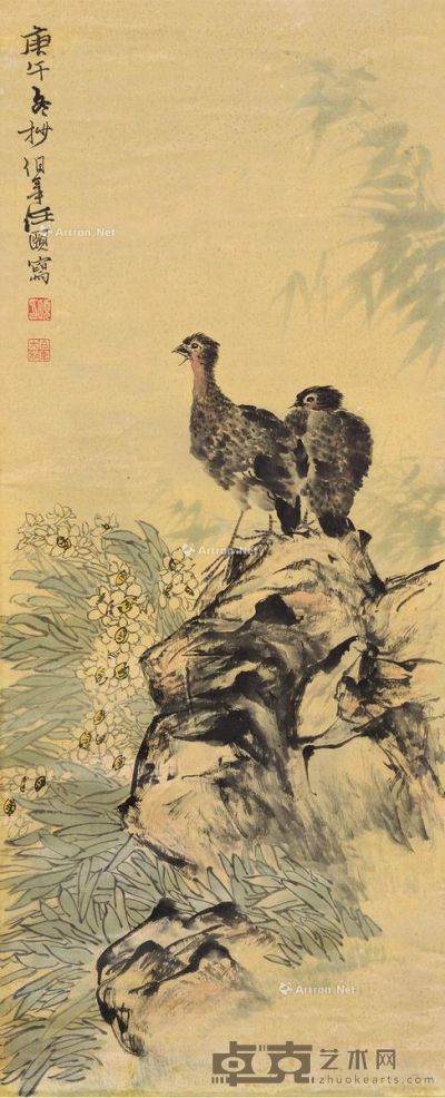 任颐 仙石锦鸡图 104×43cm