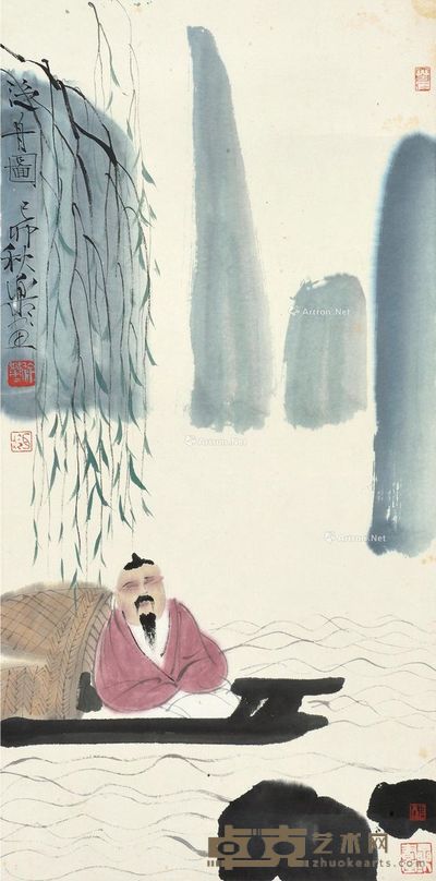 徐乐乐 泛舟图 70×34cm