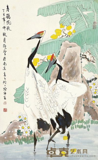 喻继高 寿鹤悦秋 82×51cm