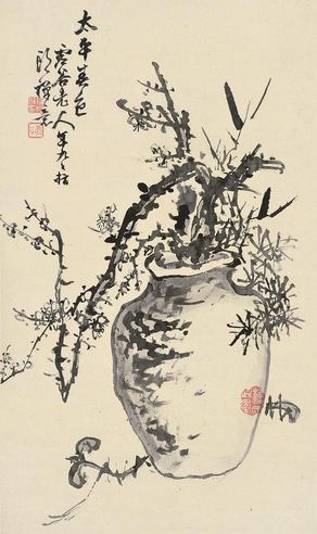 苏廷煜 太平春色