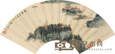 钱松嵒 富春江 18.5×52cm
