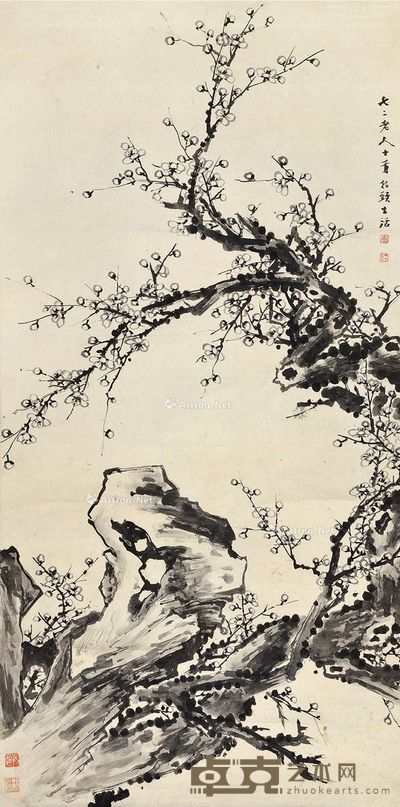 丁士青 墨梅图 131×66cm