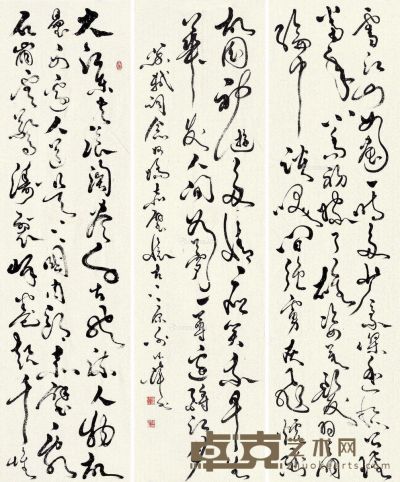 谢德萍 草书 170×48cm×3