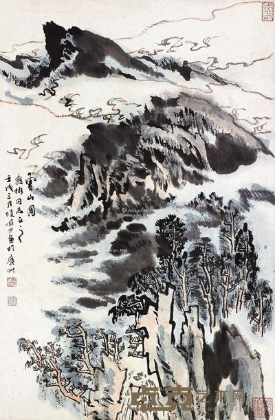 陆俨少 云山图 67×44cm