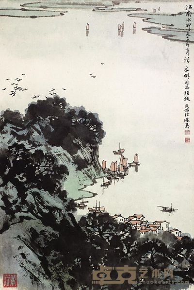 宋文治 江南水乡 65×43.5cm