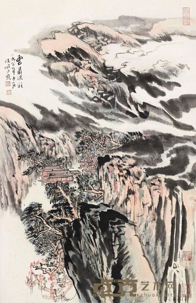 陆俨少 云岩流彩 68×44.5cm