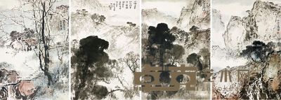 杨善深 山水 55×38cm×4