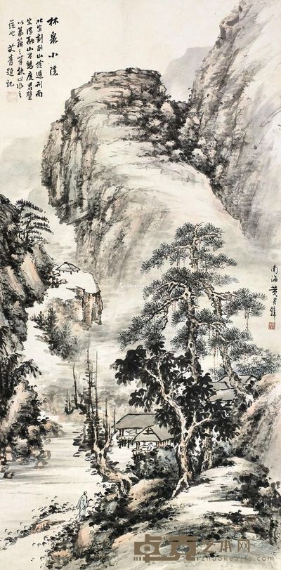 黄君璧 林泉小隐 150.5×73.5cm