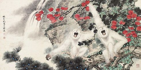 田世光 红枫双猿