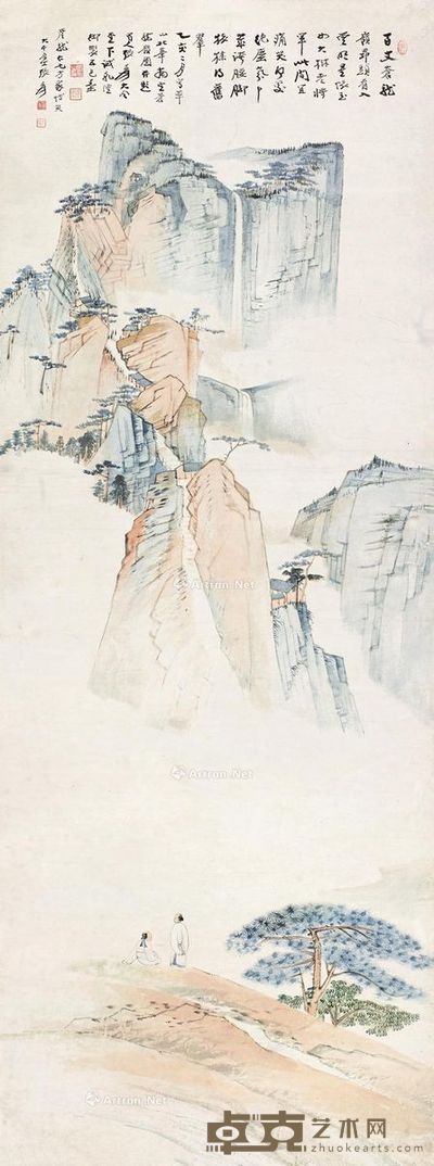 张大千 华山苍龙岭 135×51cm