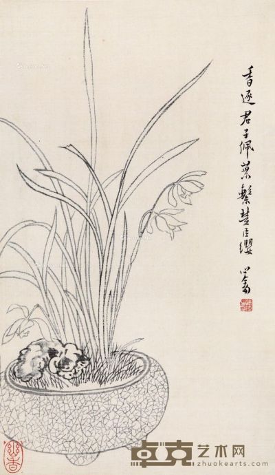 溥儒 幽香图 38×22.5cm