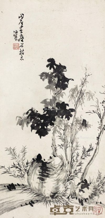 溥儒 枯木图 54.5×26cm