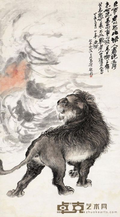 王震 吴昌硕 狮子 148×81.5cm