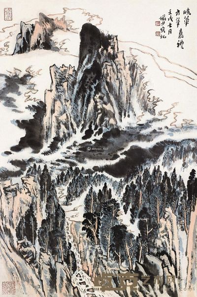 陆俨少 山水 69.5×46cm