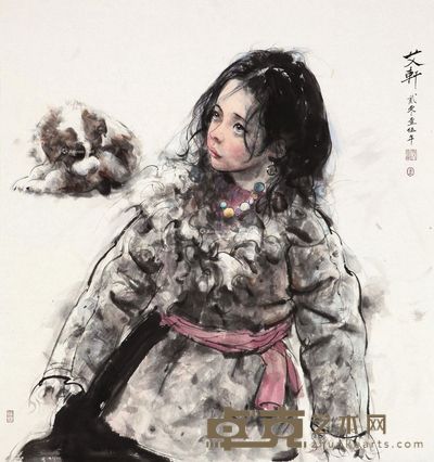 艾轩 少女 96×90cm