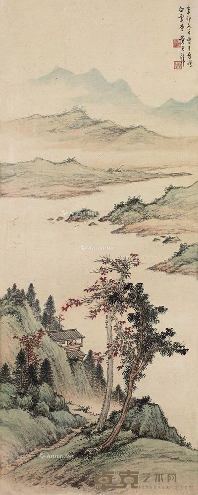 黄君璧 青绿山水 86×35cm