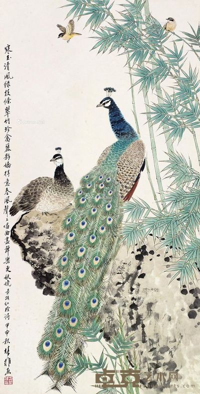方楚雄 孔雀图 136×68cm