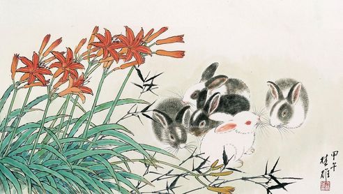 方楚雄 富贵吉祥