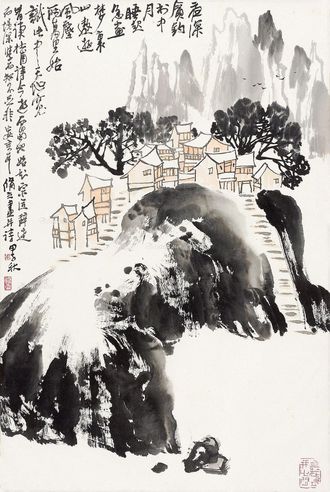 朱修立 山水