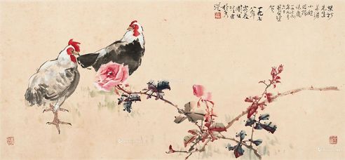 周公理 双鸡