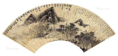 李流芳 山水