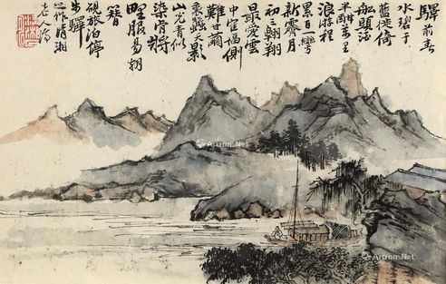 石涛 山水