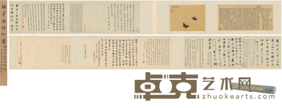 1800年作 蝶仙图并纪事卷 手卷 设色绢本 画心32.5×24.5cm；题跋51×24cm；212×29.5cm；81.5